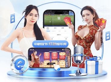 2026世界杯指定网站 2026智能硬件语音技术新动向：从回声抑制到抗误唤醒，家居与车载交互体验正在重构